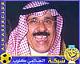 الصورة الرمزية هكر